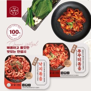 속초오마니젓갈,오마니 젓갈세트 2호